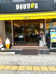 ドトールコーヒーショップ　谷町2丁目店
