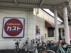 ガスト　西神戸店