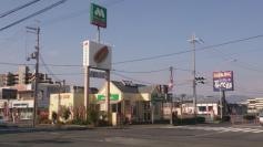 モスバーガー　八木新賀店