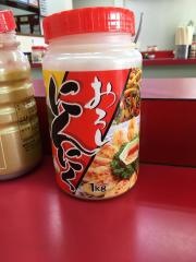 ニューラーメンショップ