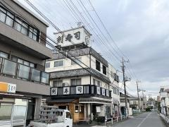 剣寿司入谷本店