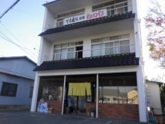 てる寿司