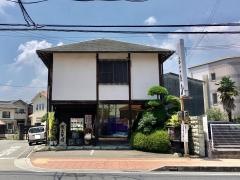 よこた　東店