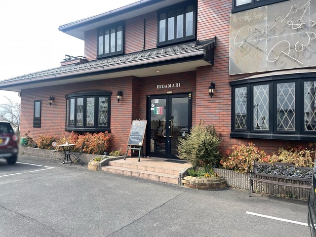 陽だまり／ホームメイト