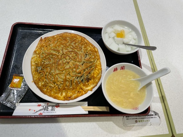 商品(サンプル) 画像6