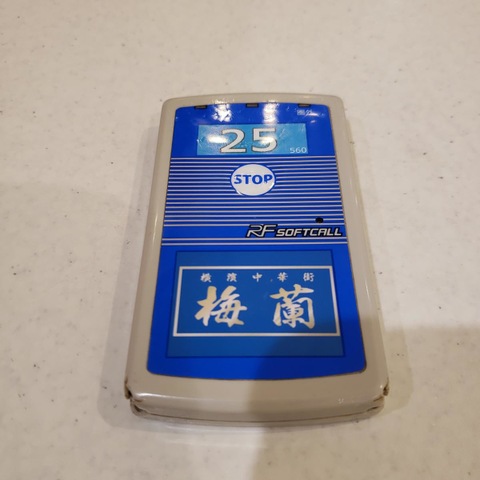 設備 画像7
