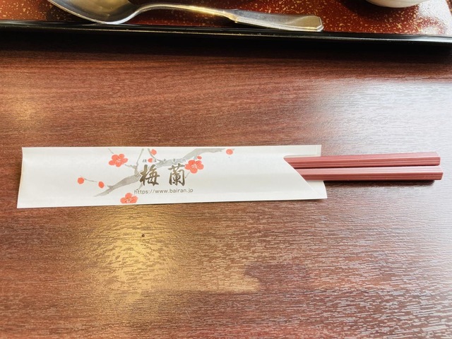 料理/グルメ 画像1
