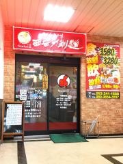 西安刀削麺