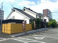 勝烈亭南熊本店