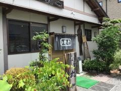 めん屋丸十