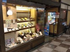 そじ坊イトーヨーカドー　大井町店