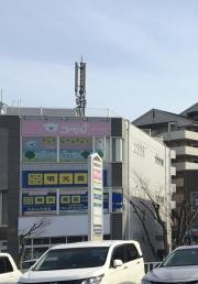 個別指導塾の明光義塾松井山手教室