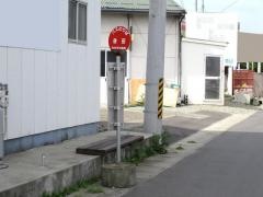 「後田」バス停留所