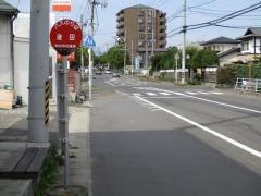 「後田」バス停留所