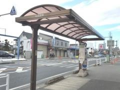 「辻五反田」バス停留所