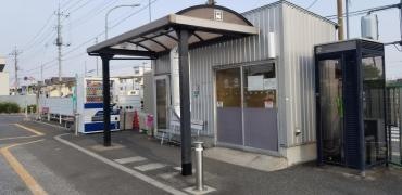 「下笹目」バス停留所