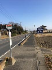 「吉屋入口」バス停留所