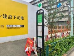 「南砂町駅入口」バス停留所