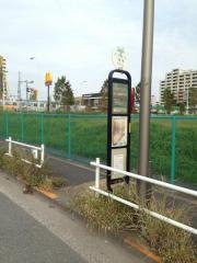 「南砂町駅入口」バス停留所