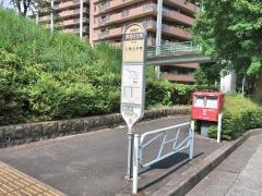 「都営住宅東」バス停留所