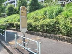 「都営住宅東」バス停留所