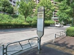 「都営住宅東」バス停留所