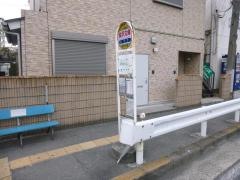 「金沢文庫」バス停留所