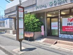 「菅生車庫」バス停留所