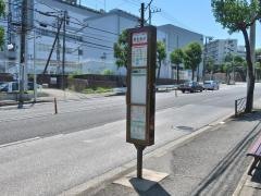 「菅生車庫」バス停留所