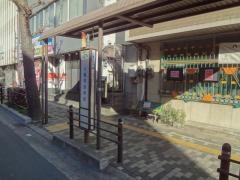 「八尾市役所前」バス停留所