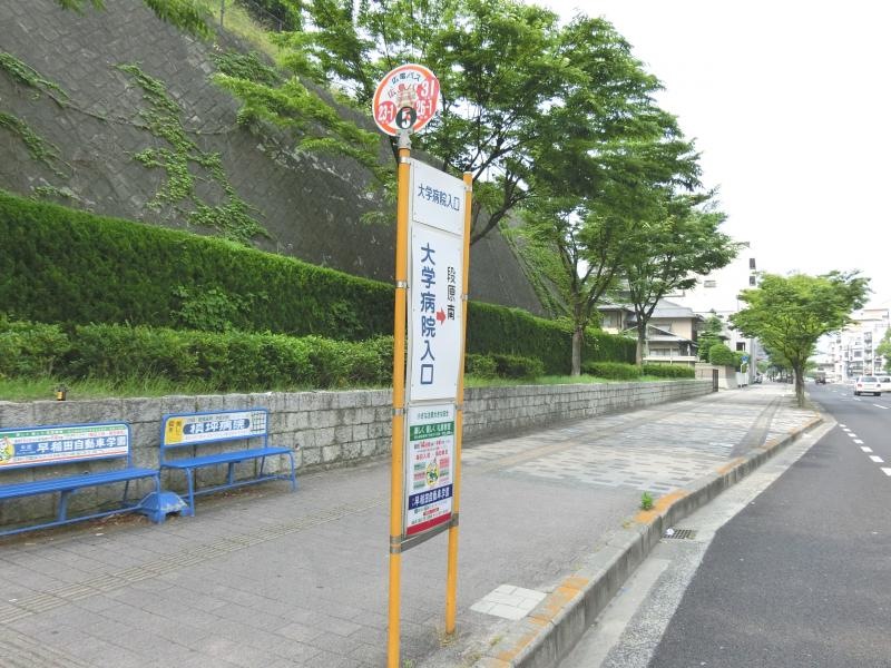 バス停全景！