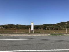 「金山領」バス停留所