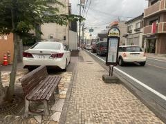 「帯山団地前」バス停留所