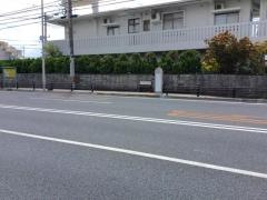「宮平」バス停留所