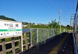 美濃山崎駅