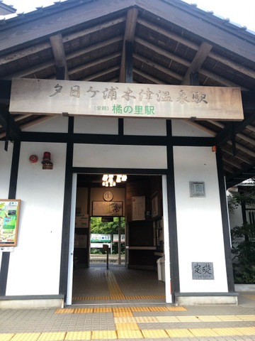 投稿写真6