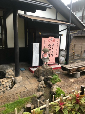 投稿写真2