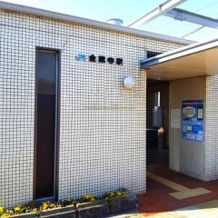 金蔵寺駅