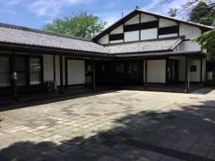古河文学館