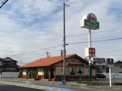 炭焼きレストランさわやか　静岡瀬名川店