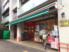 まいばすけっと　目白台3丁目店