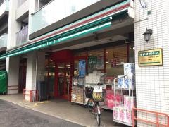 まいばすけっと　目白台3丁目店