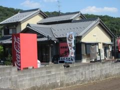 うどん萬歩軒