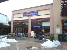 ヴィド・フランス　南町田店