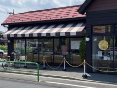 シャトレーゼ　田柄店