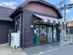 シャトレーゼ　田柄店