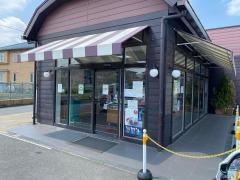 シャトレーゼ　田柄店