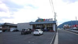 フィットハウス恵那店