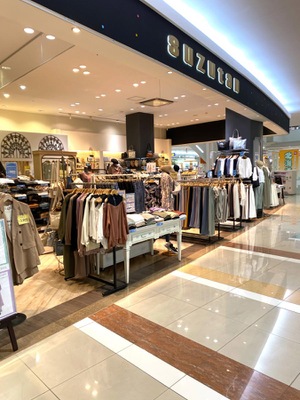 マーケットピア スズタン ゆめシティ店 下関市伊倉新町