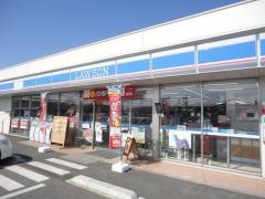 ローソン　上三川西汗店